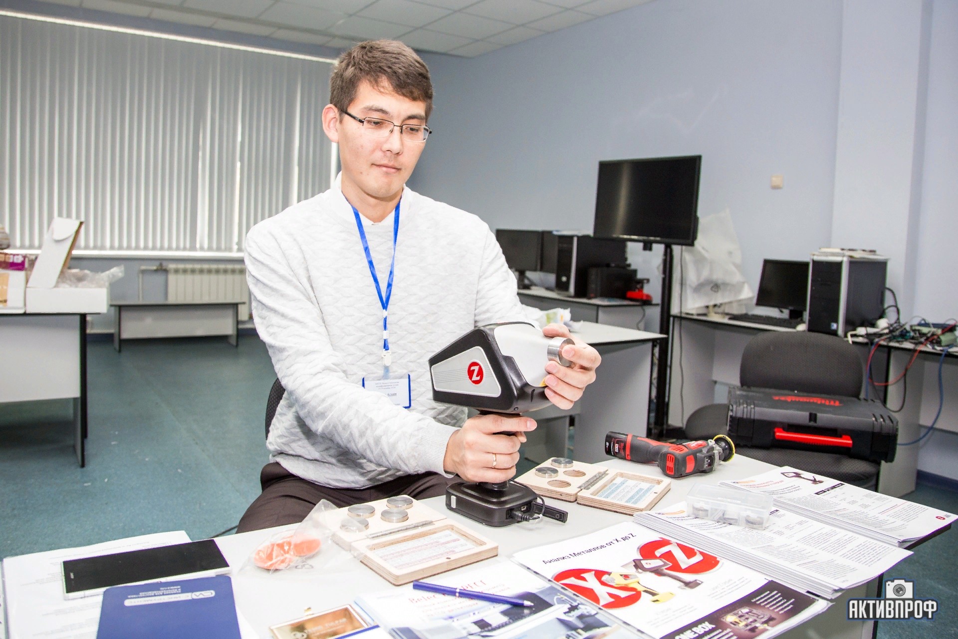 ��������� ���� ������������� ����������� '����� � ���������� ��������������� ������' � ��� ���