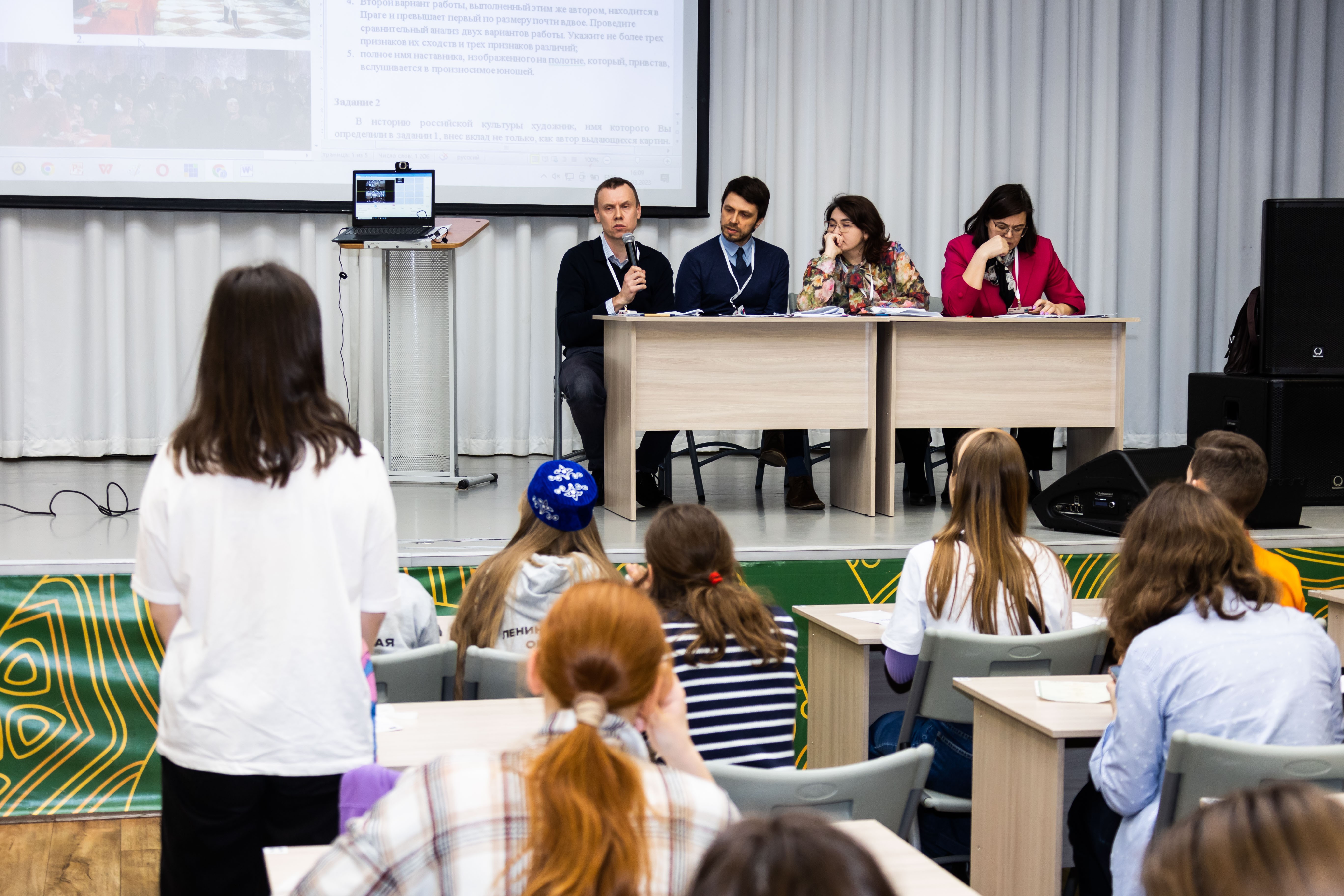 ������� ��������� ��� ������ ������� � ���������  ������������� ��������� ���������� �� ���������