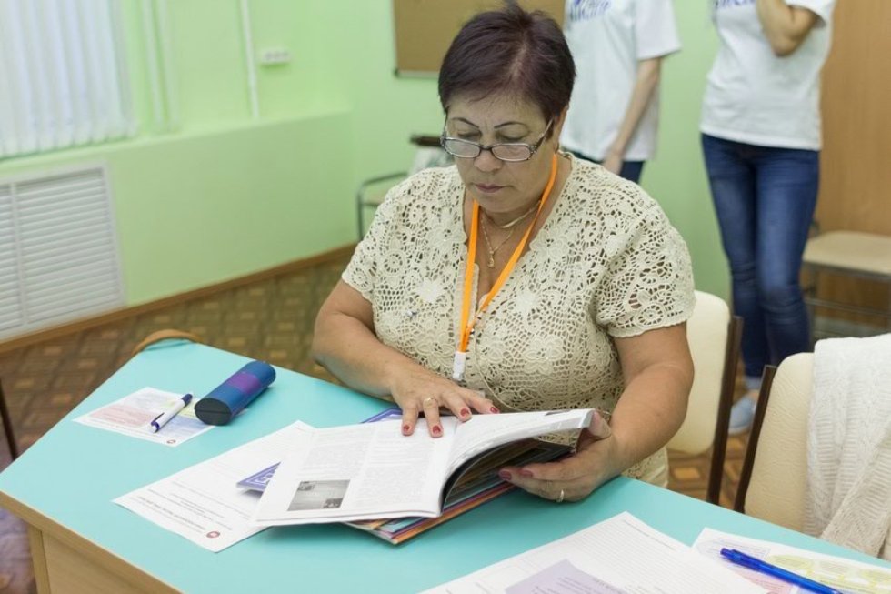 ������������ � ��������� �������� ��������