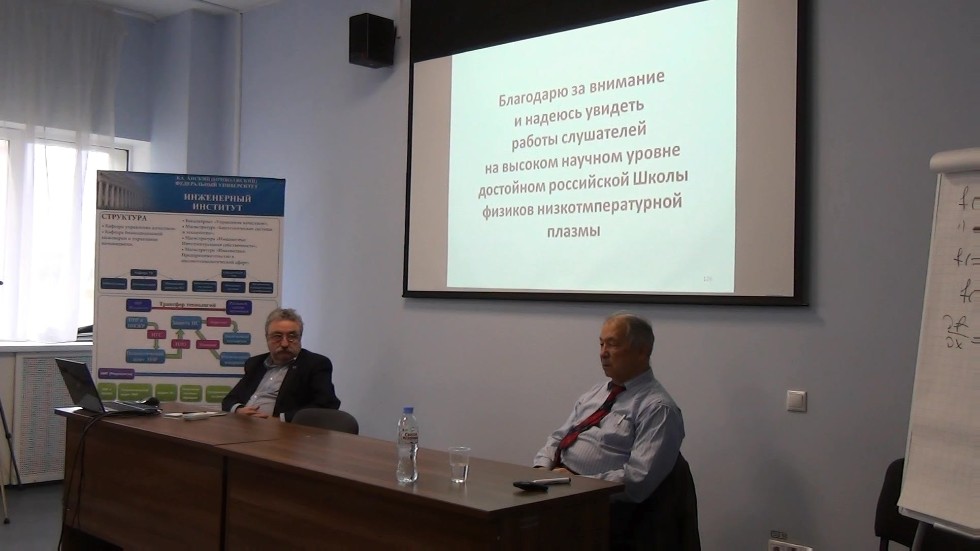 '������������������ ������ � ��������� ��������� �������������� ��������'