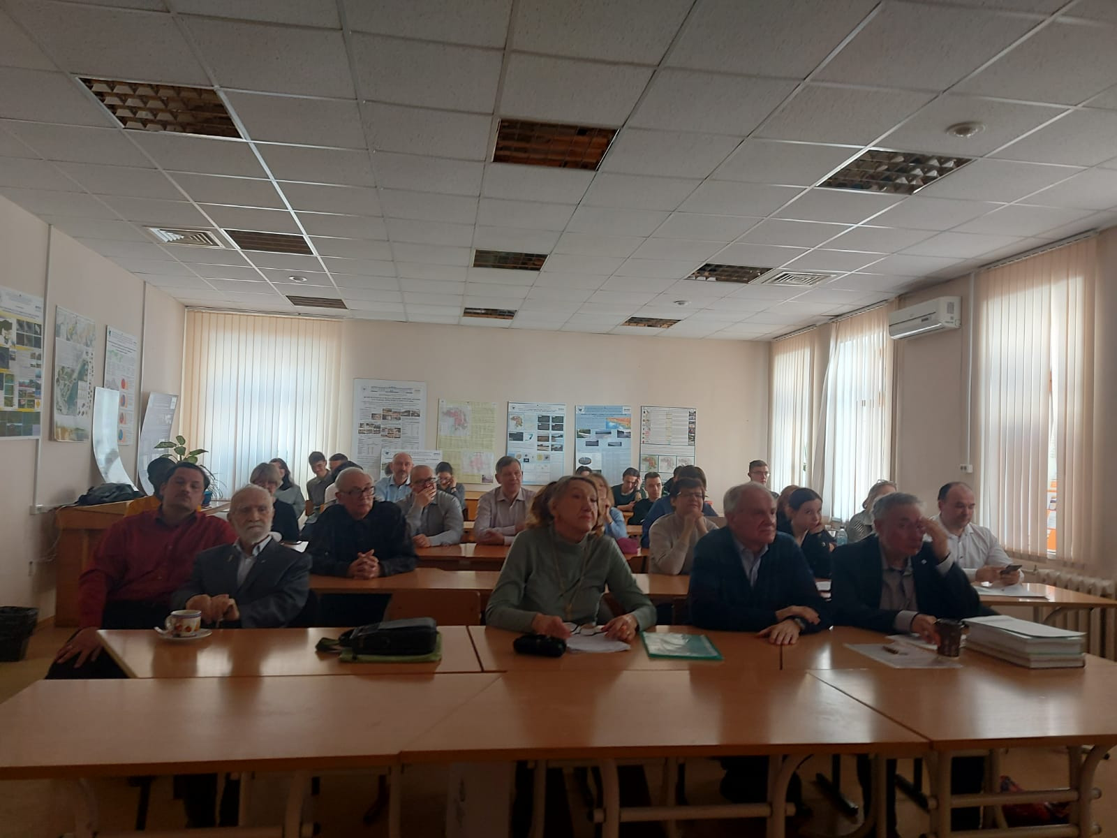 Мероприятия Мероприятия