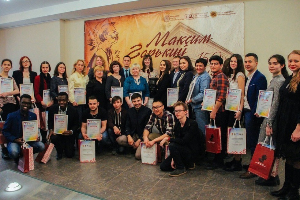 Solemn ceremony of rewarding the Russian language Olympiad winners among foreign students and undergraduates of Kazan ,Solemn ceremony of rewarding the Russian language Olympiad winners among foreign students and undergraduates of Kazan