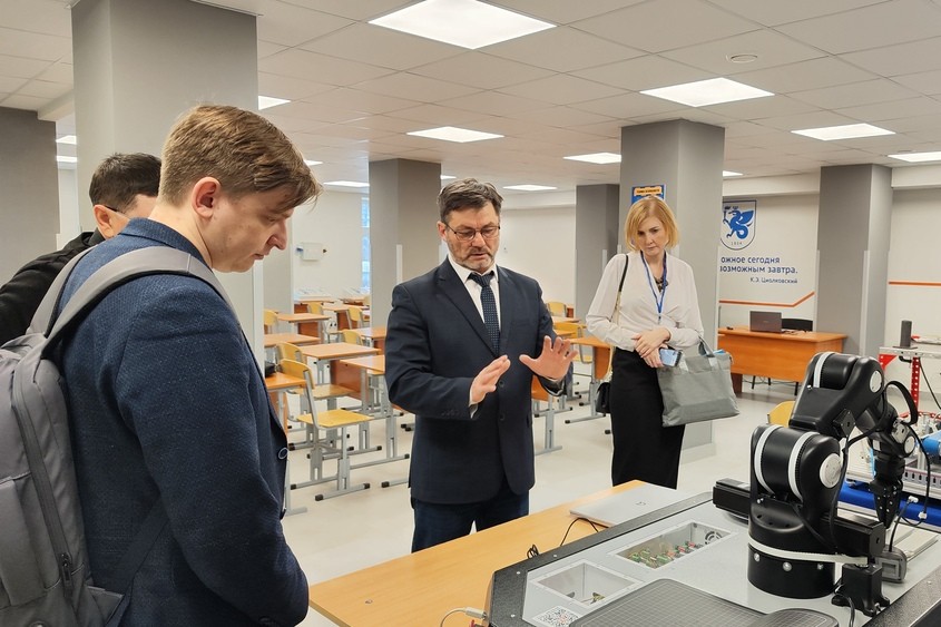 Открылась международная научно-практическая конференция по практикам общего и дополнительного образования Открылась международная научно-практическая конференция по практикам общего и дополнительного образования