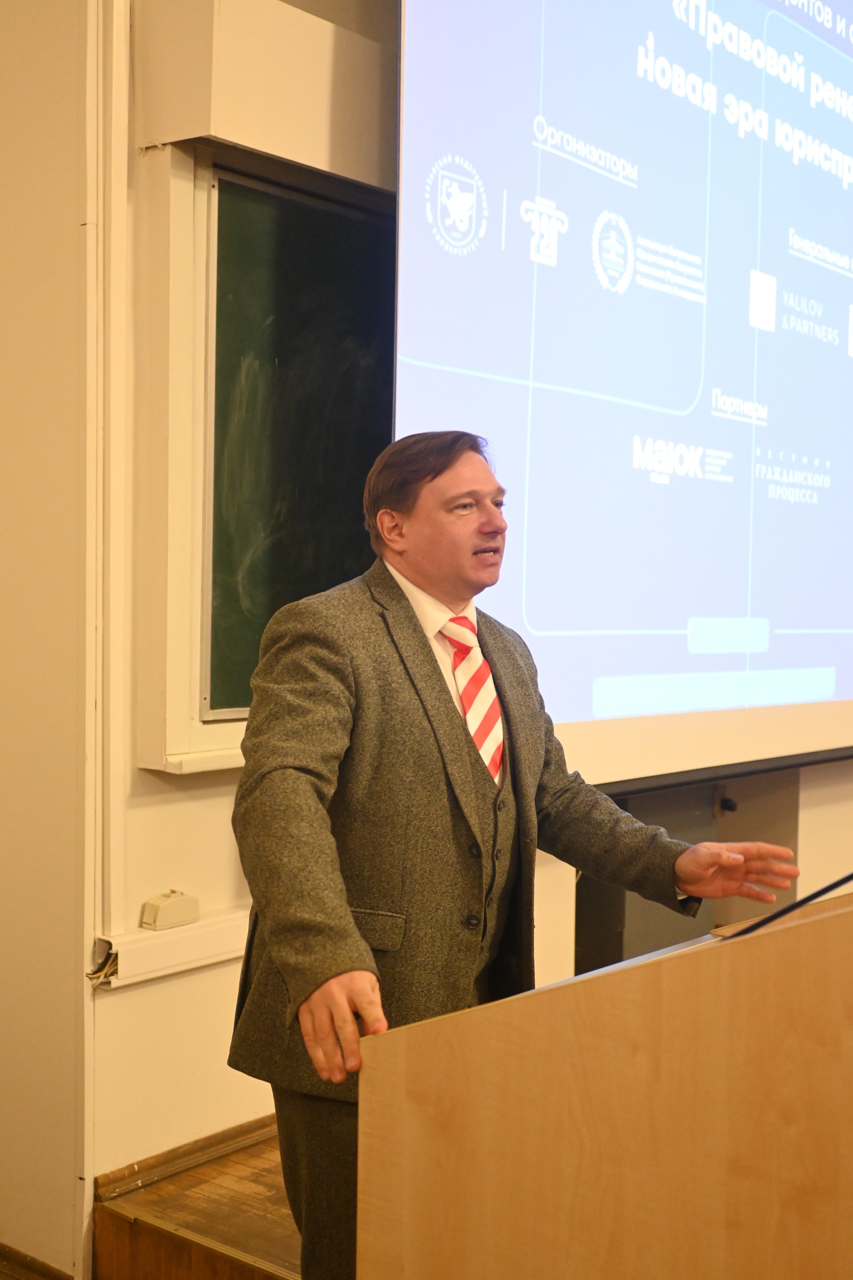 � ������������� ������-������������ ������� ��������� � ���������� '������ �����: ���������� ������ � ������������ ���'