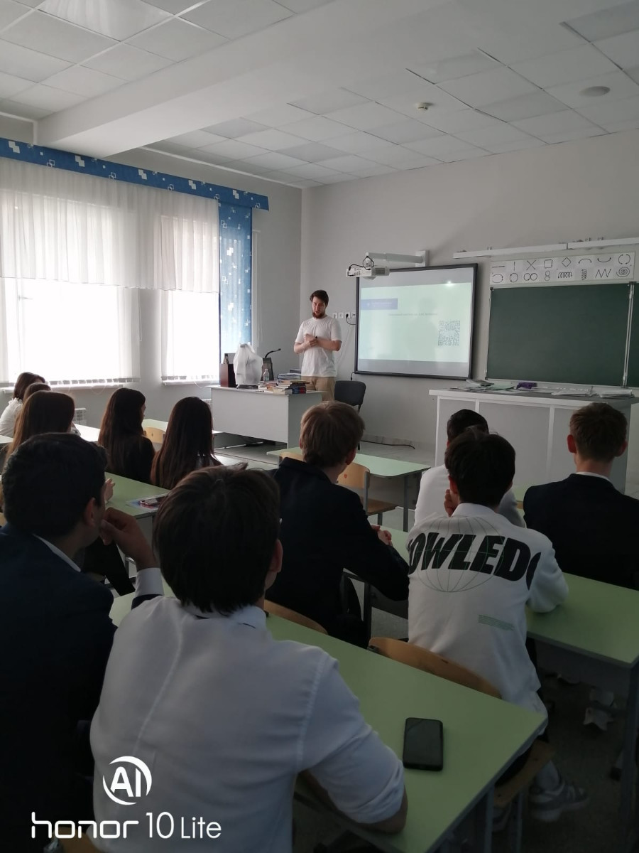 ������� � ��������� �������� � 77 �. ���������� �����