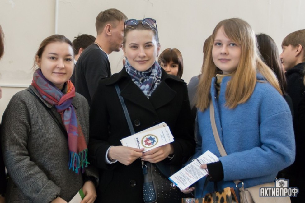 '������� �������� - 2018' � ��� ���