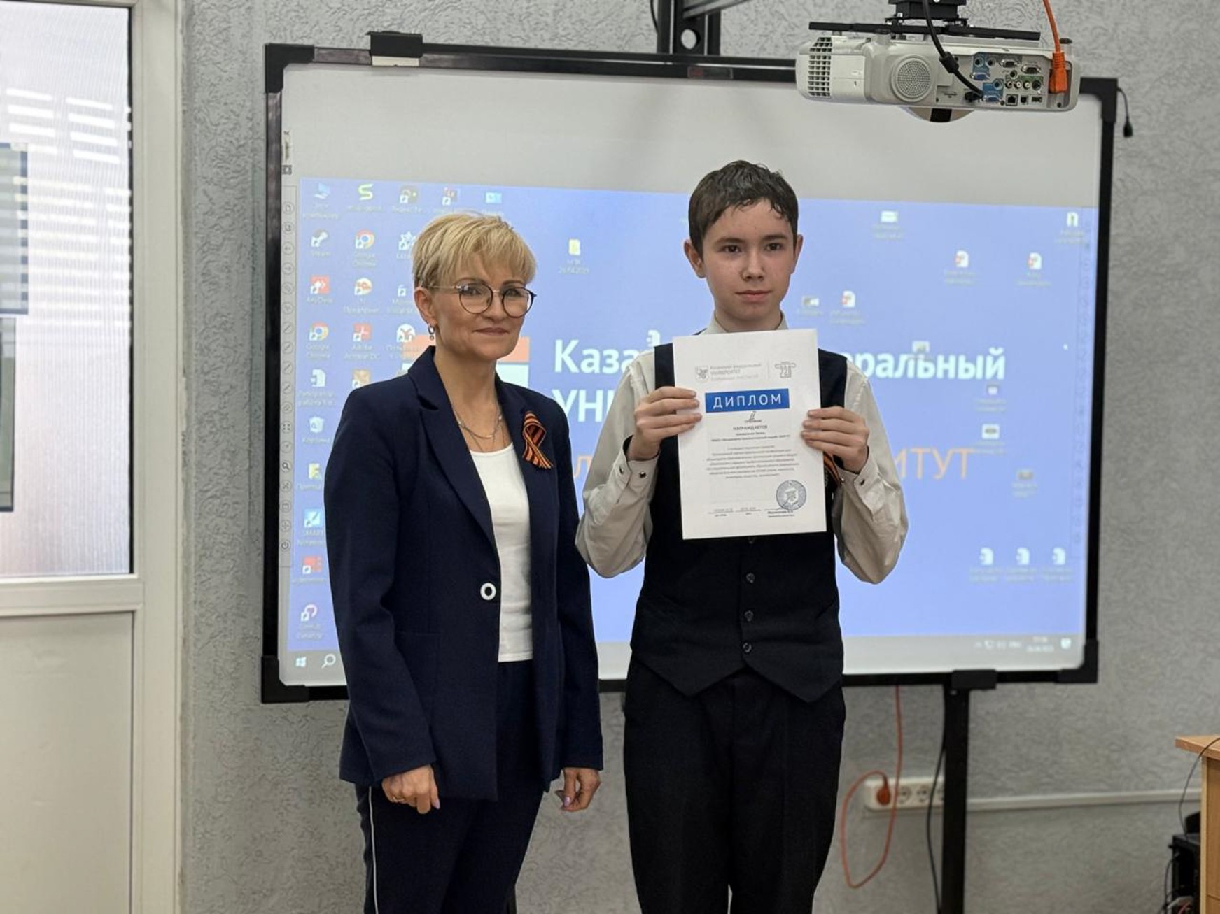 От науки до искусства: III Региональная научно-практическая конференция От науки до искусства: III Региональная научно-практическая конференция