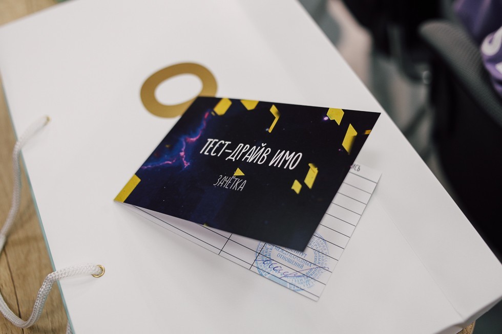 � ��� ������ ������ ����-����� ��� ������������