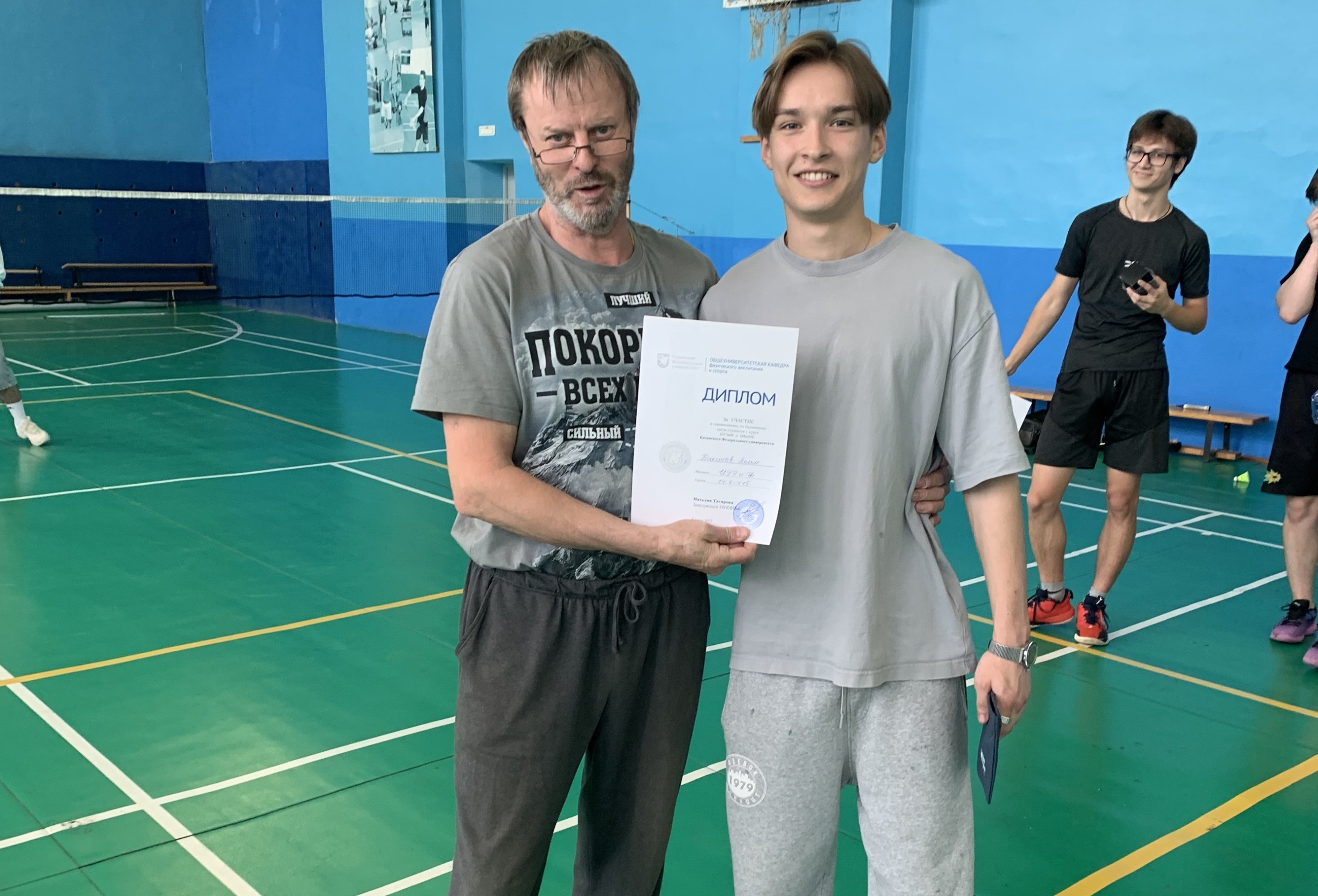 ����� ������������� ������� �� ���������� ,���������, ������, ������������ �����