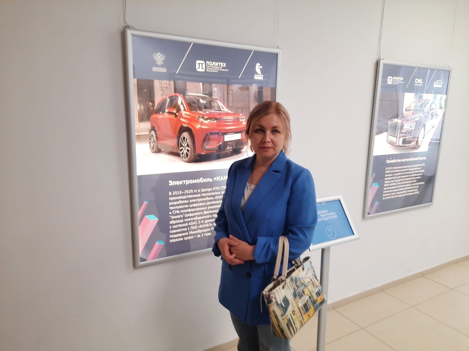 ���������������� ��������� ��������