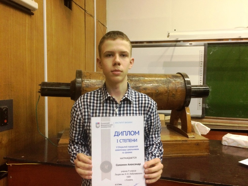 � ��� ��������� ����������� V �������� ��������� ��������� �� ������