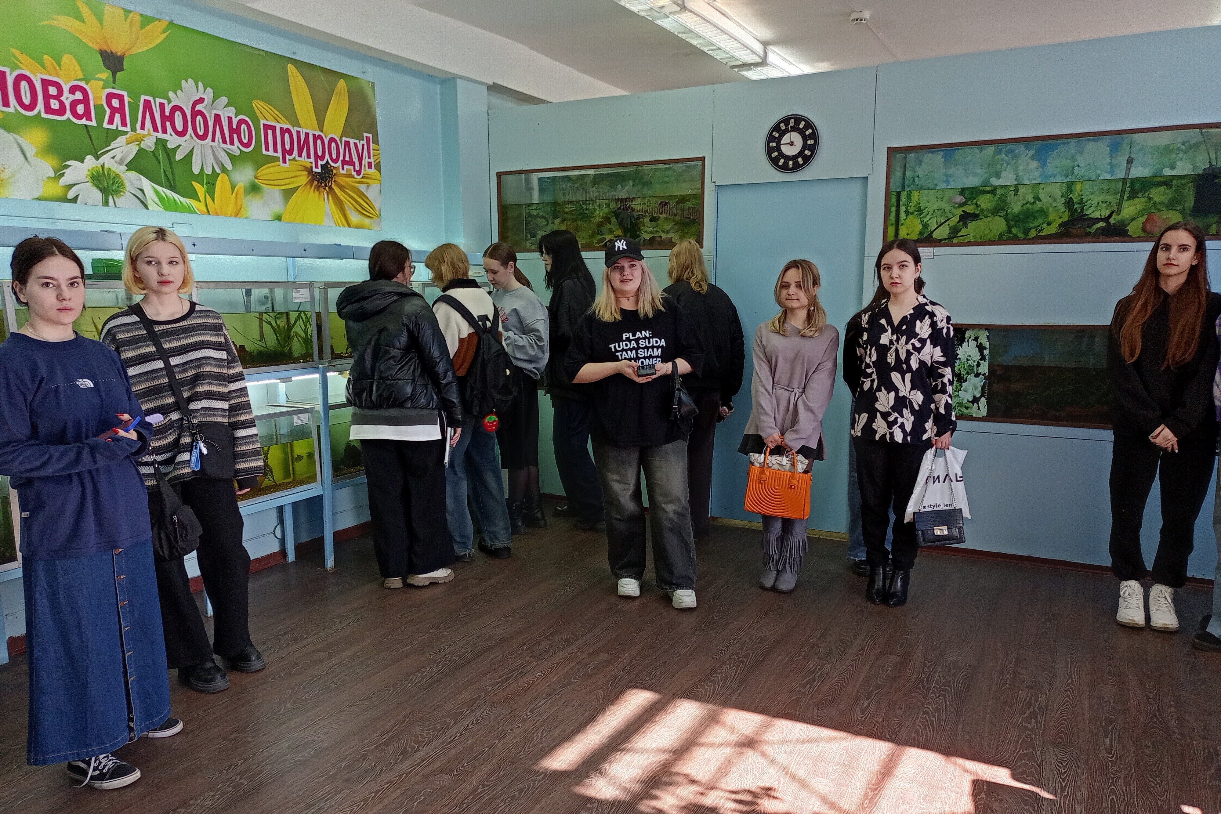 �������� ��� �������� �������-������������� �����