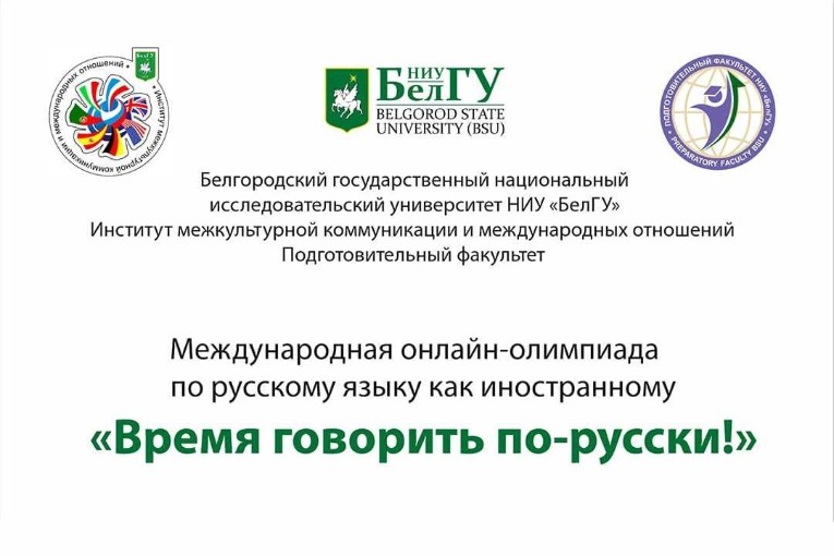 ����������� �������� ����������� ��������� ��� ? ���������� ������������� ���������