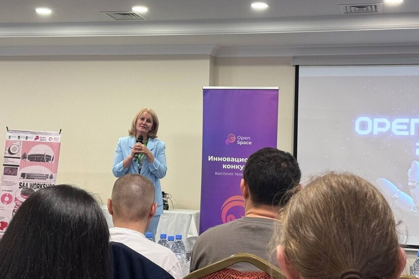 Елабужский институт КФУ принял участие в инновационном конкурсе высоких технологий OPEN SPACE ? 2024 в г. Астана (Казахстан) Елабужский институт КФУ принял участие в инновационном конкурсе высоких технологий OPEN SPACE ? 2024 в г. Астана (Казахстан)