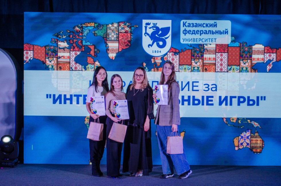 Мозаика народов мира - 2022! Мозаика народов мира - 2022!