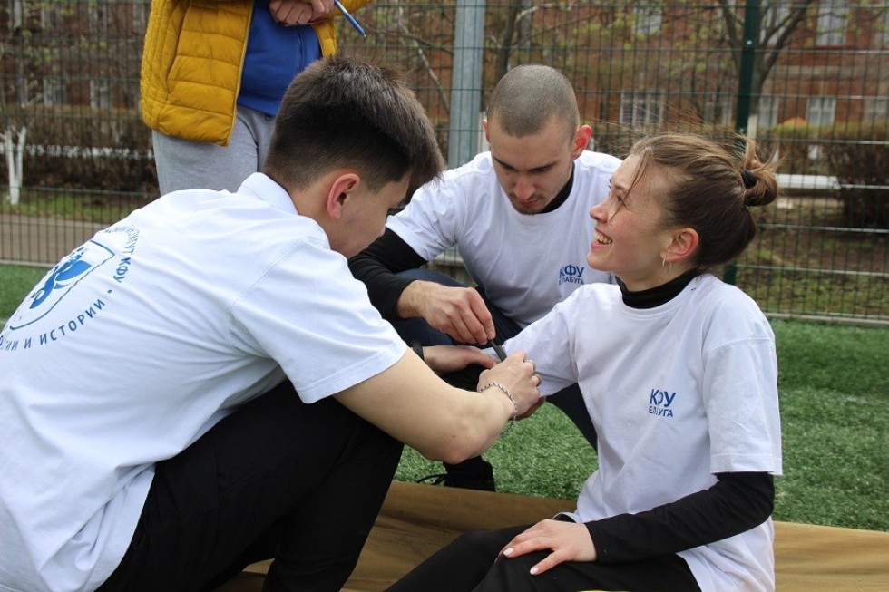 '�� - ����� �����������!'