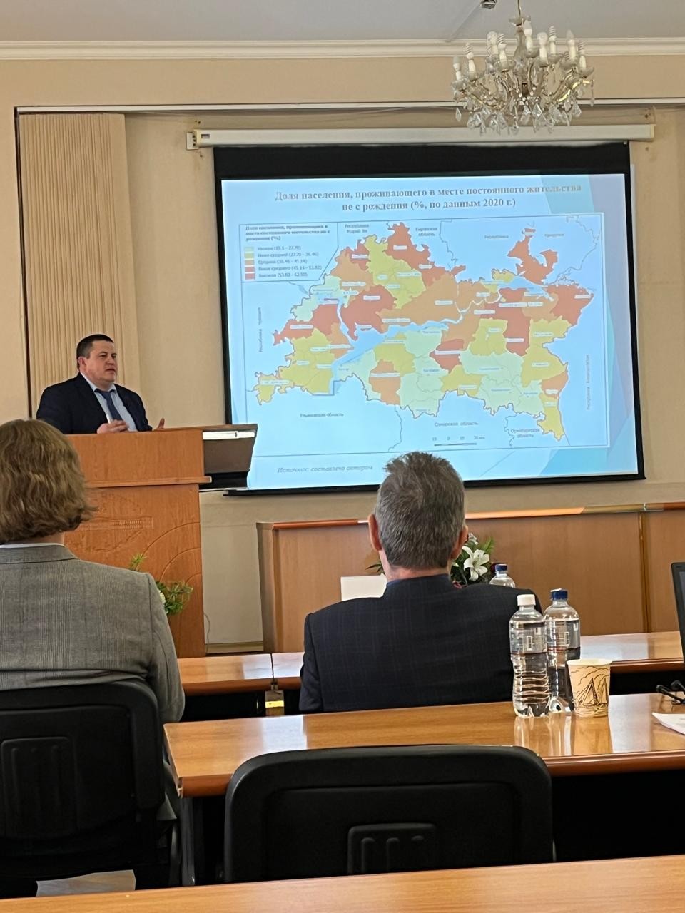17 октября 2025 года на кафедре туризма и гостиничного дела состоялась защита докторской диссертации 17 октября 2025 года на кафедре туризма и гостиничного дела состоялась защита докторской диссертации