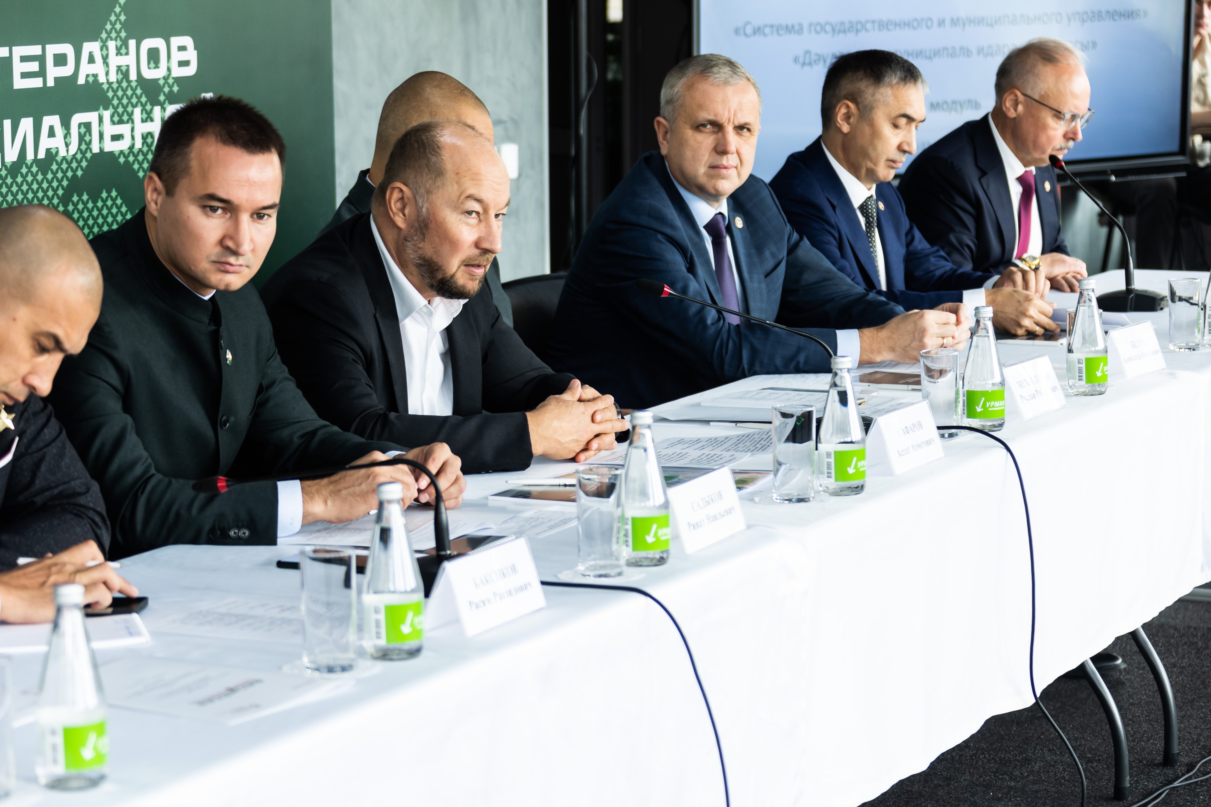 �������� ������ ������ ��������� '��������. ����� ����������'