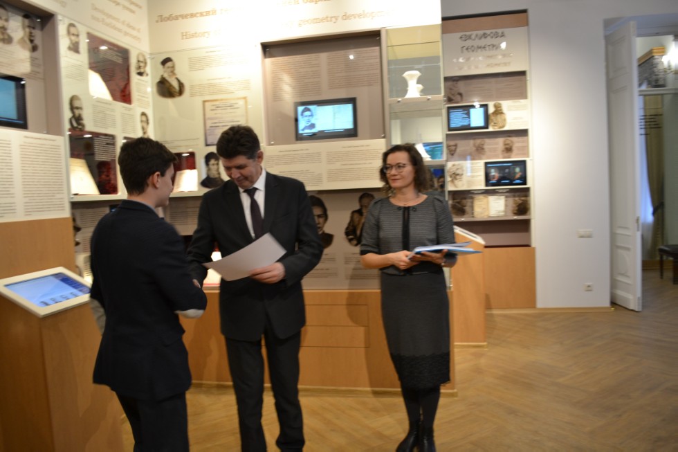 II ��������������� ������� ������������� �������������� ����� 2018