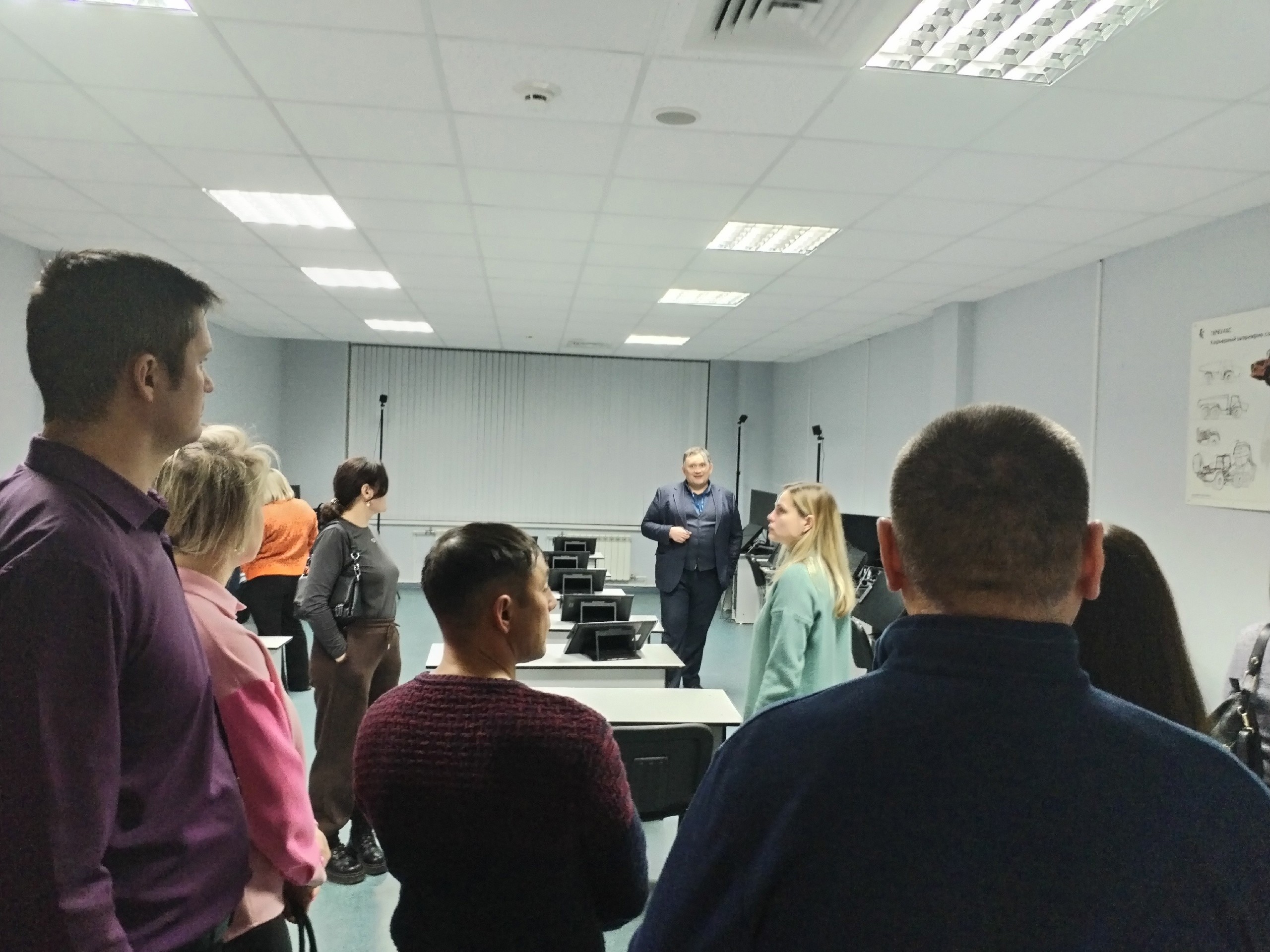 ���������� � ��� �����, ���������� � �������������