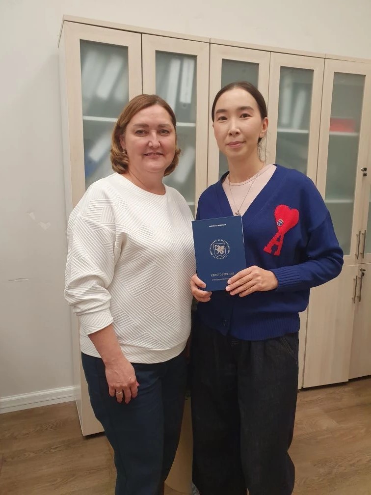 ���� ��  ,������� �����������, ������� ����������, ��������� ������������