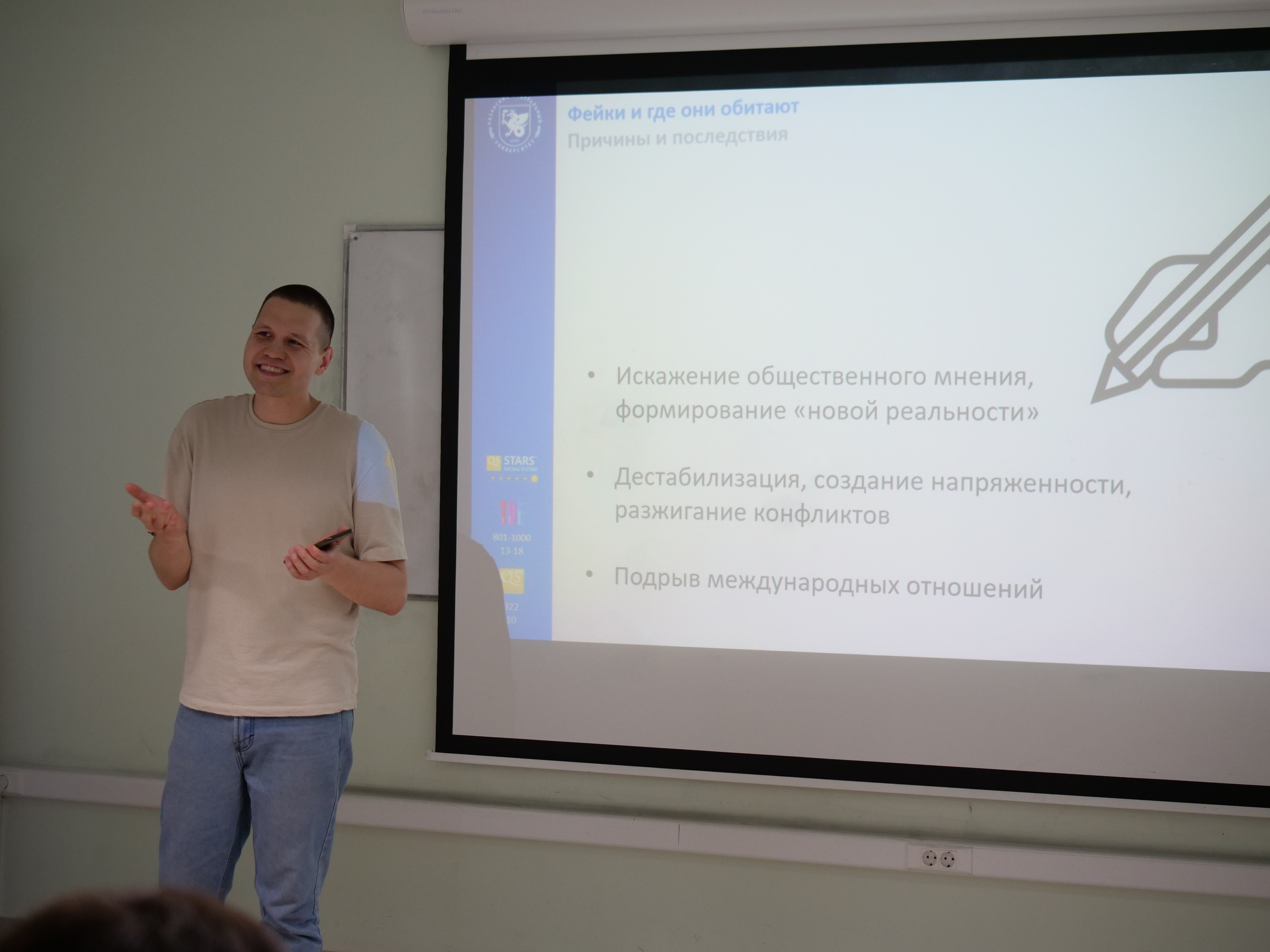 � ���� ������������ ����������� ���� � ��������������� ��������� ���������� � ������������ �����������