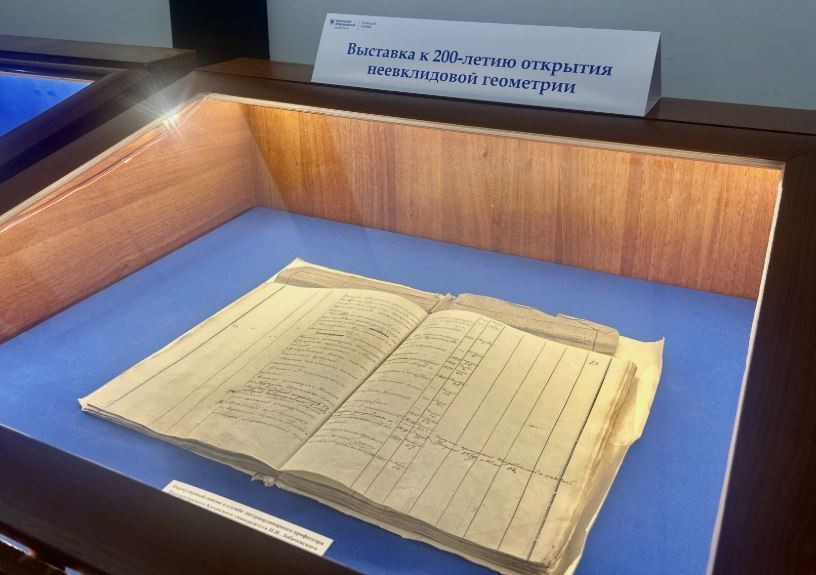 � 200-����� ������������ ��������� � ��������� ������������ ��������� ��������