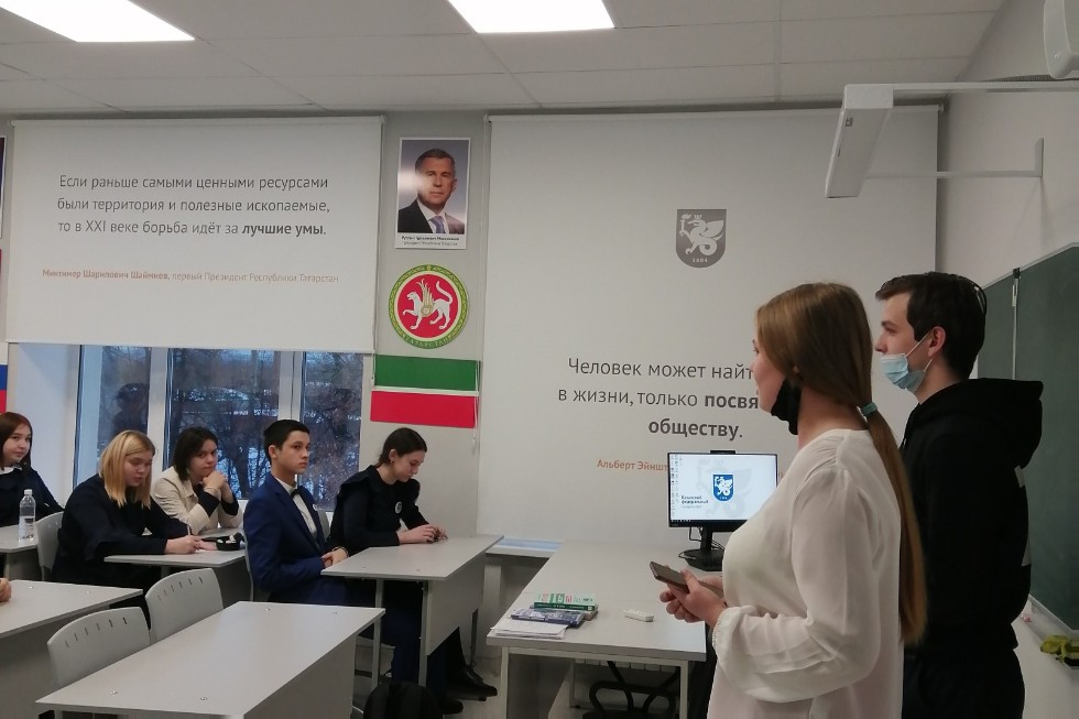 Воркшоп Воркшоп