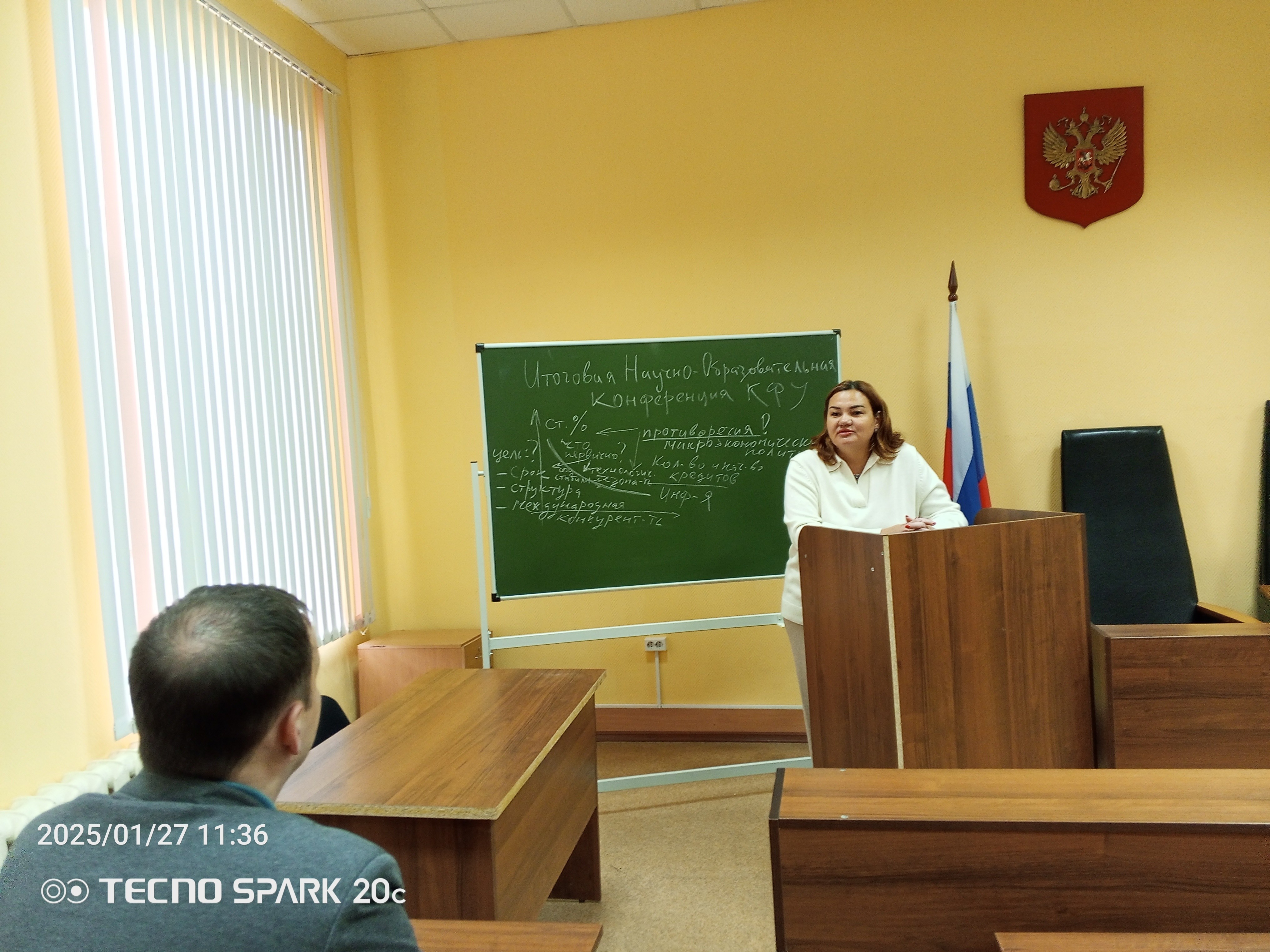 ������������� ��������� ������������� � ����������� ���� ������� ������� � �������� ������� ����������� ��������������