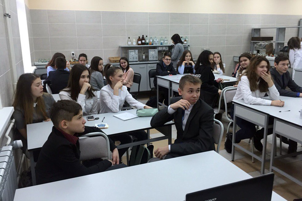 XXIII ��������� ����� �� ������� ����������� ����������� ������������