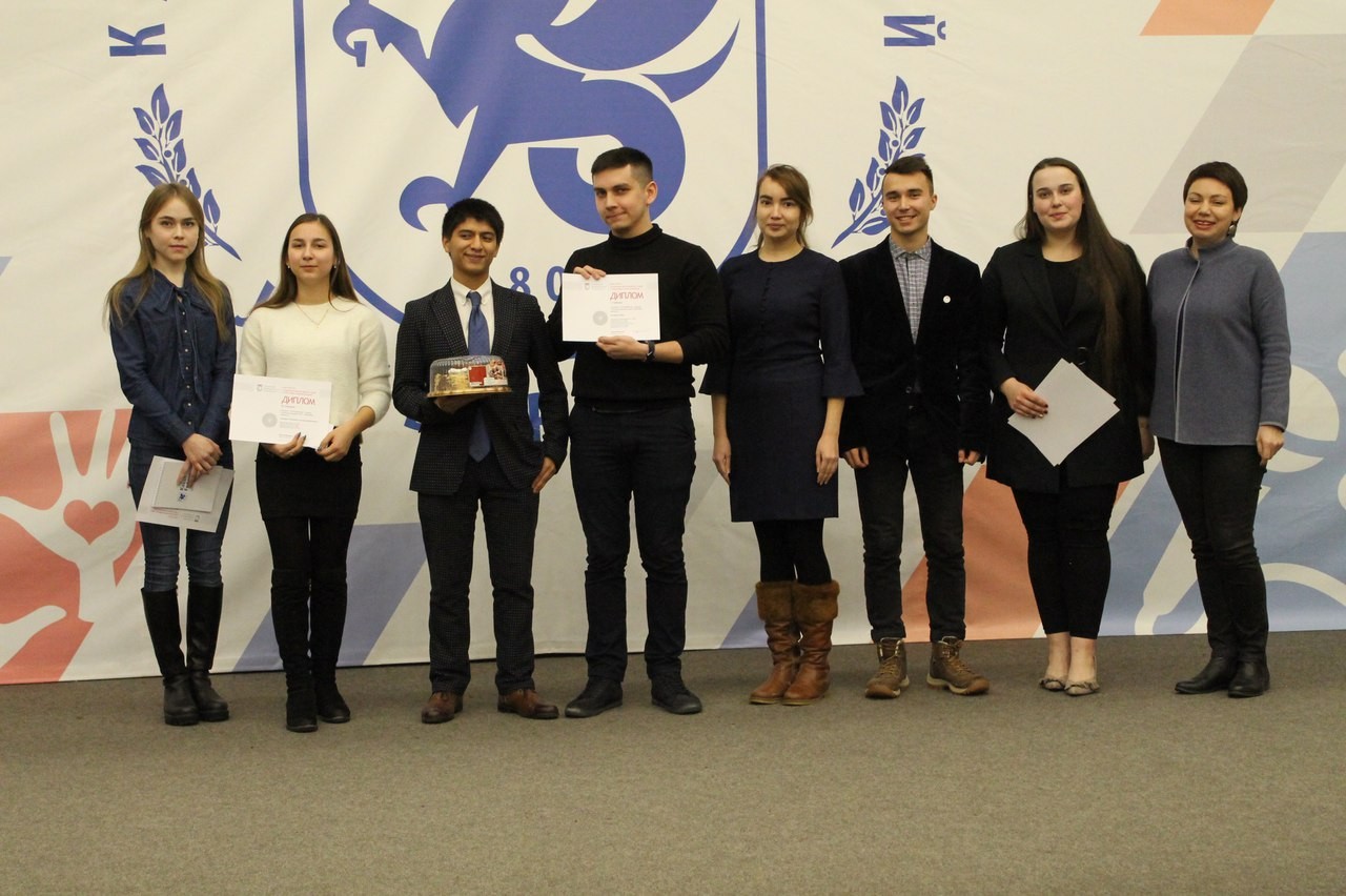 Состоялось торжественное награждение Студенческого совета и активистов Института социально-философских наук и массовых коммуникаций КФУ Состоялось торжественное награждение Студенческого совета и активистов Института социально-философских наук и массовых коммуникаций КФУ