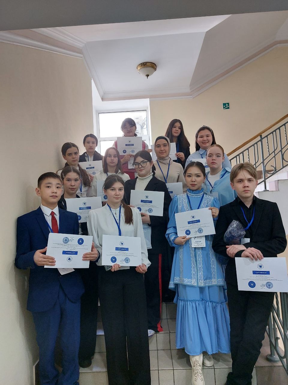 В стенах ИМО состоялся заключительный этап конференции имени Н.И. Лобачевского В стенах ИМО состоялся заключительный этап конференции имени Н.И. Лобачевского