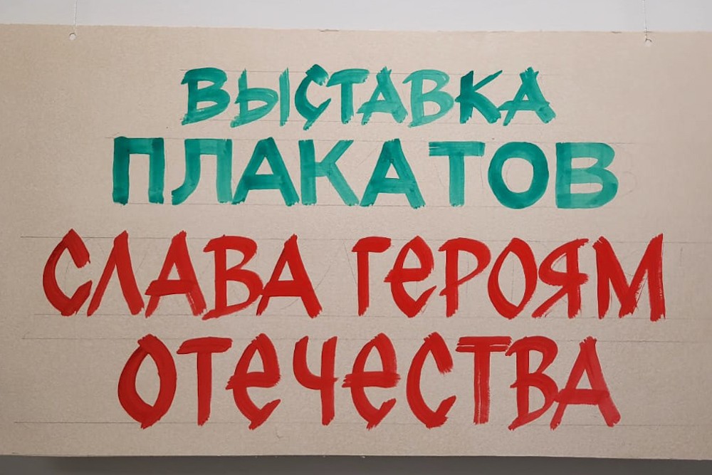 ������ ��� ��������� ������