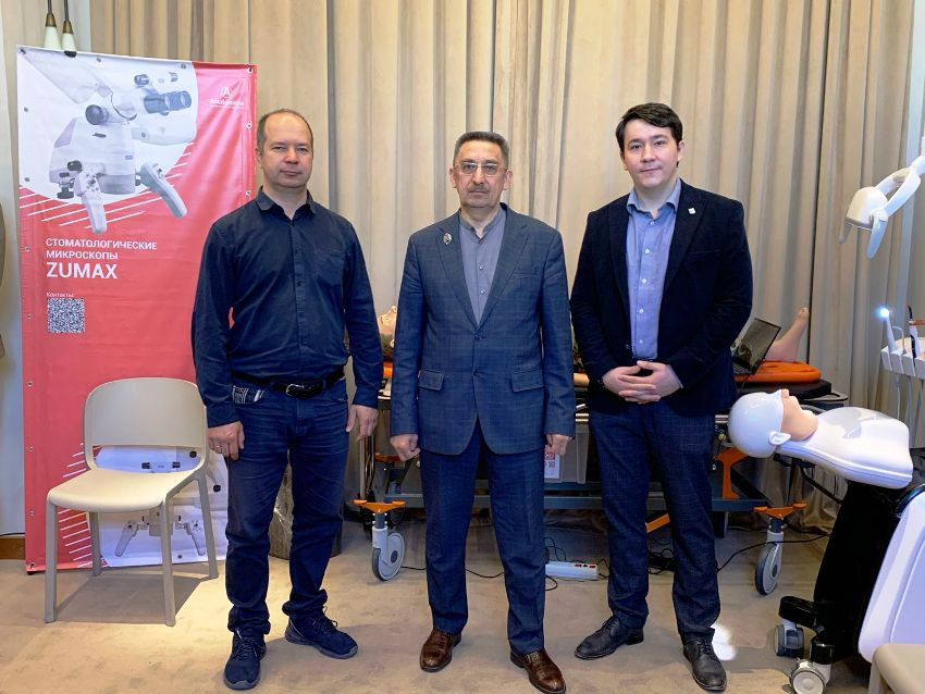 Форум Форум