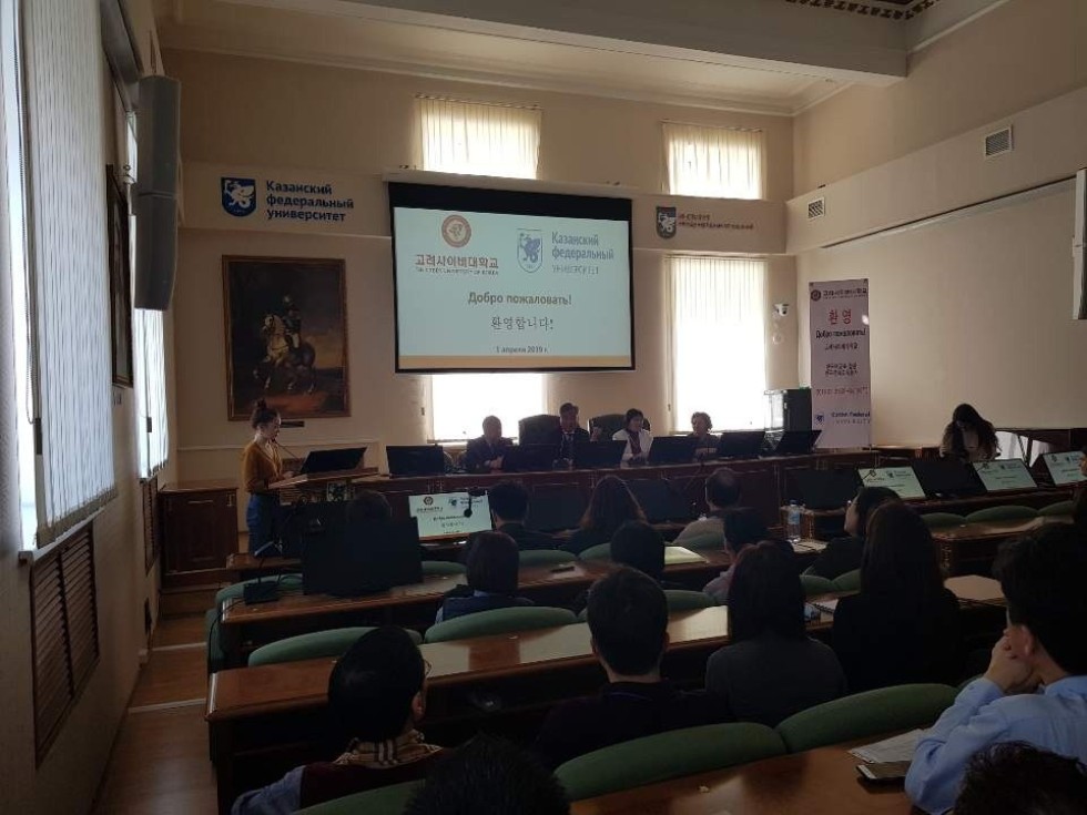 �������� �� ����� ������������ ��� (����� �����) ������� � �� ��������� ���������-���������������� ������ � �������� ������������� ��������� ���