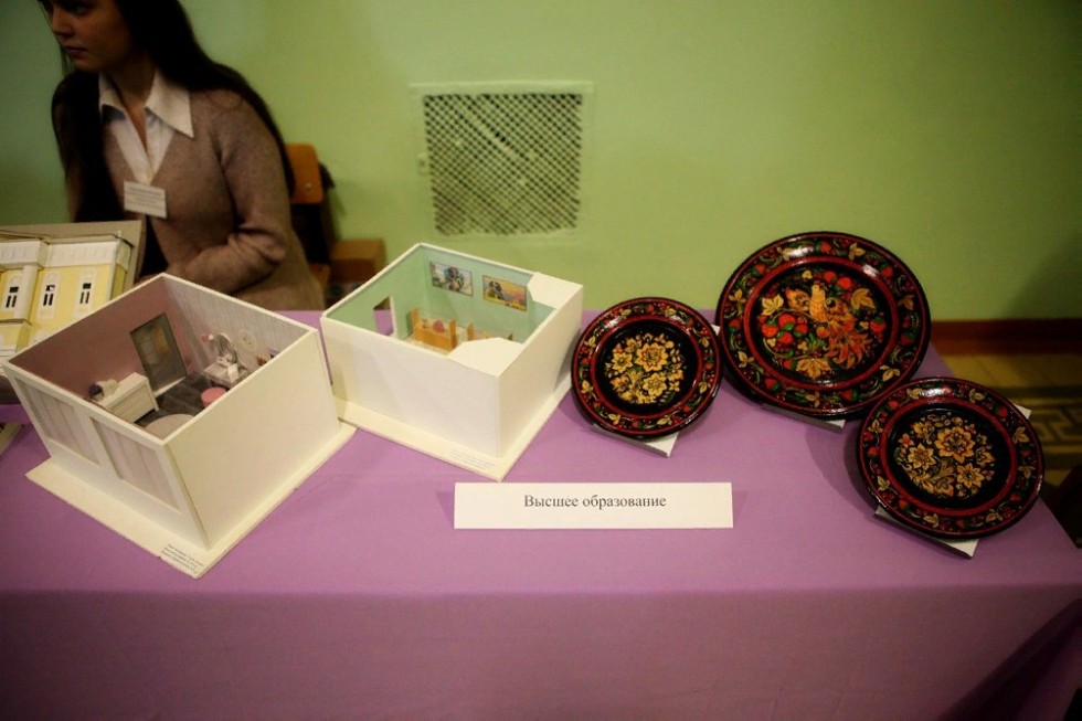 � ���������� ��������� ��� ����� ������ I ������������� ����� ���������� ����������� �����������