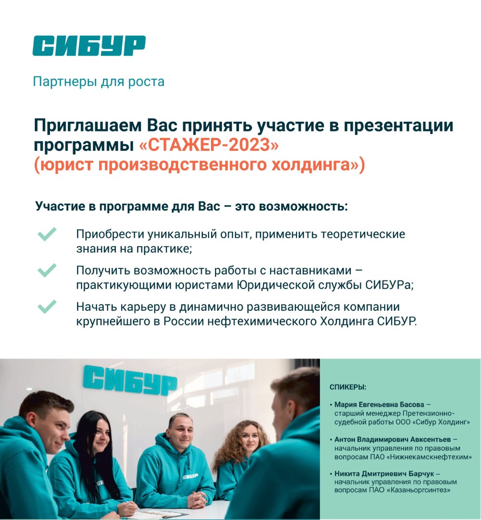 15 ������� ��������  ����� ����������� ��������� ���������� ��� ��������� ���������� ����� ������������ � ������������.