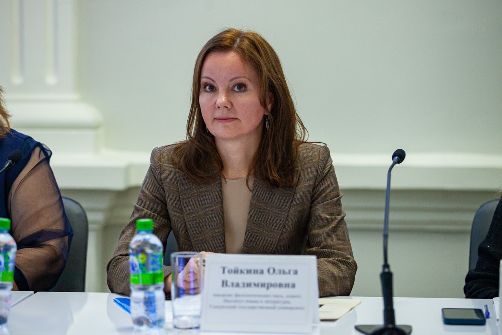 VII ������������� ������-������������ ����������� 