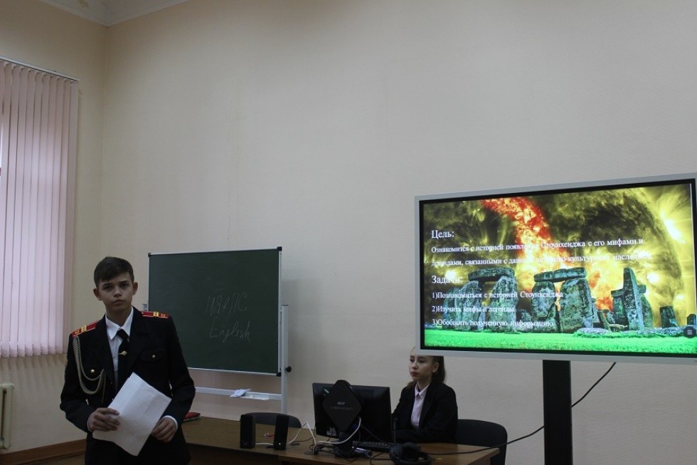 � ���������� ��������� ������ ������������ ����������� '���� �������-2022'