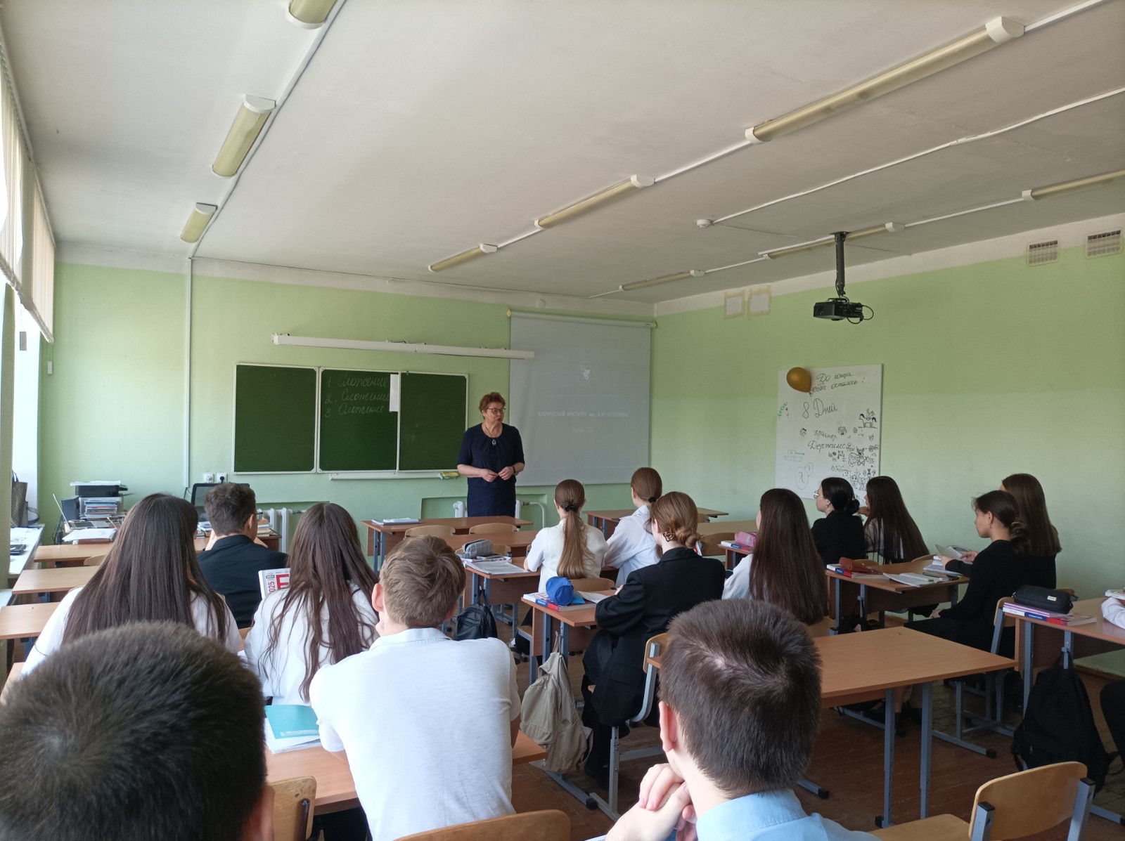 ������� ������������������ ����������� ������� ����������� �����������