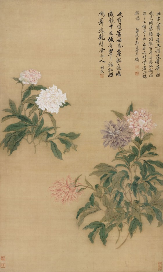 ����������� ����������� ������� ��� ���������� ��������� ���� � ��������������� ��������