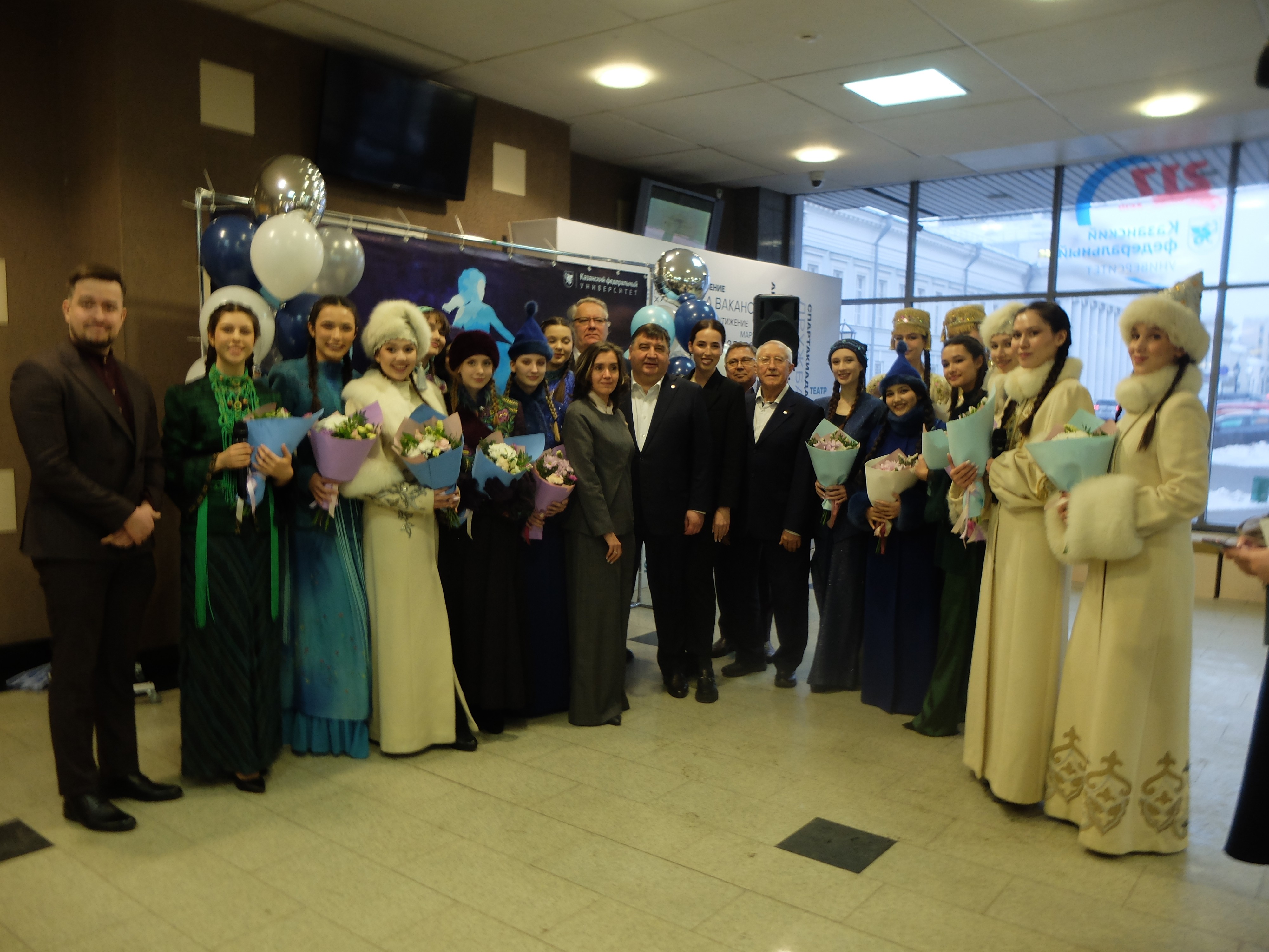 ���� �������� � �������� ���� � ���