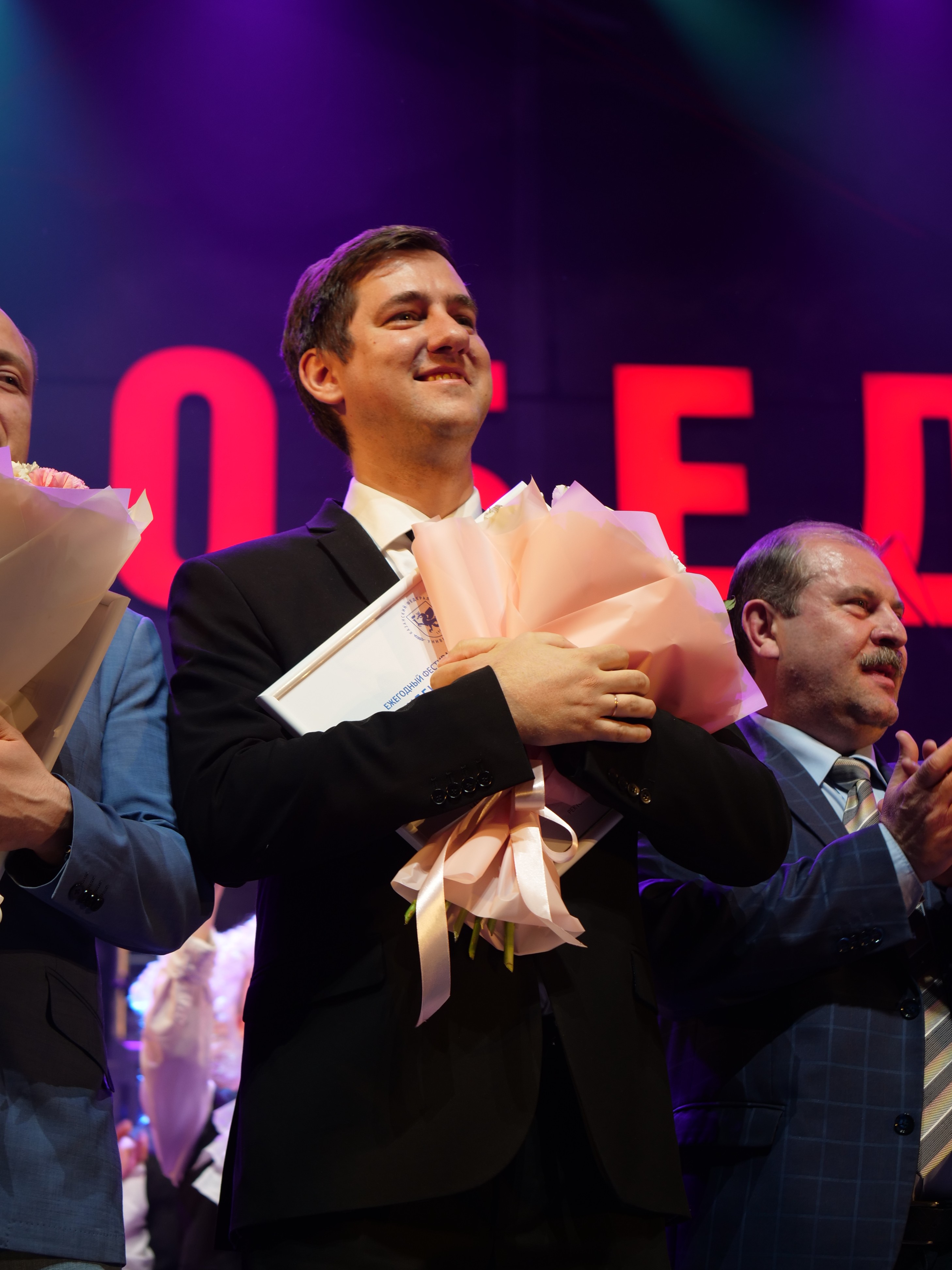 ������� �� ������ ��������� '������������ ����� 2025' � ����!