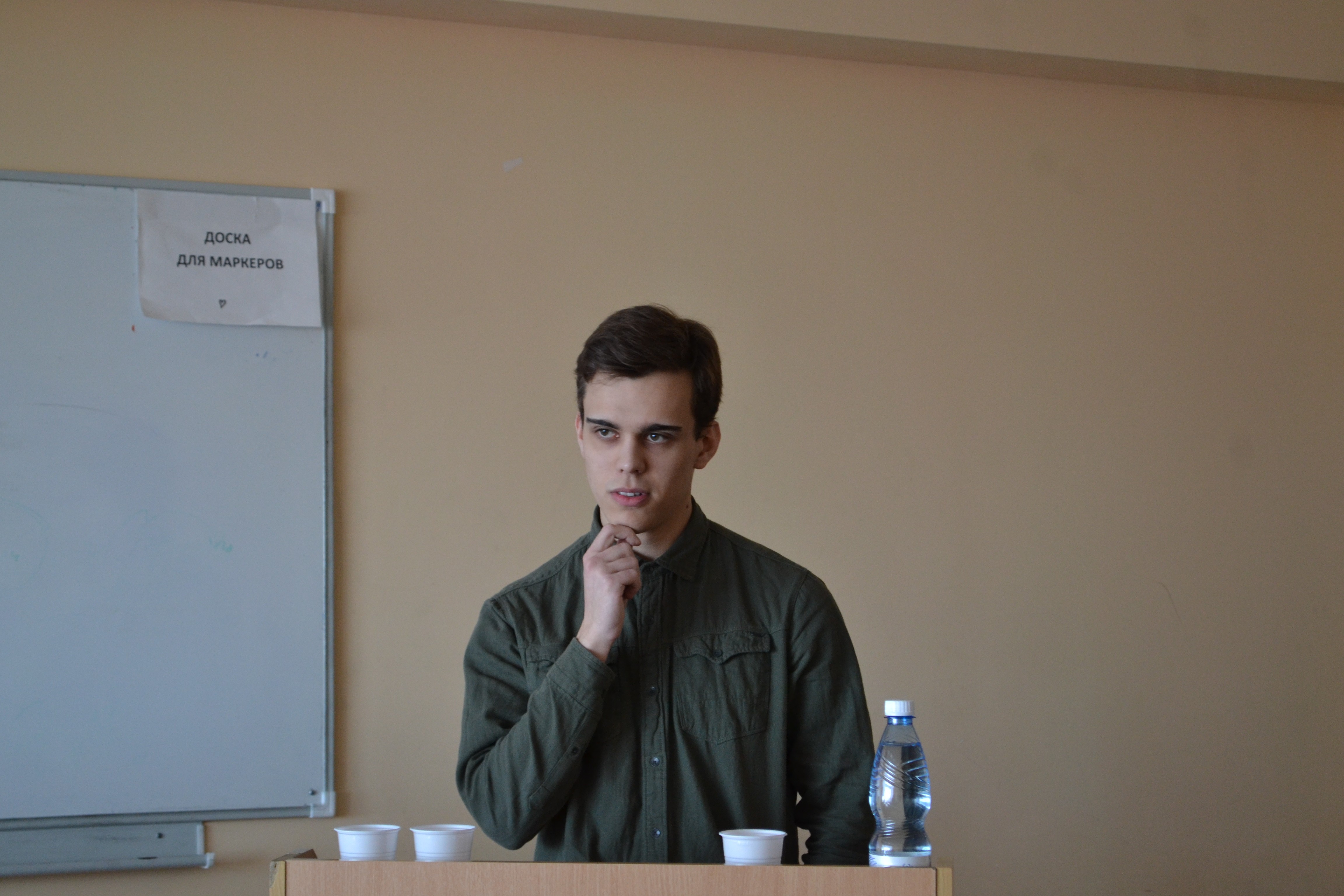 ���� ����� � ��������� ���������-����������� ���� � �������� ������������