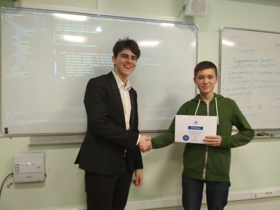 � ������ ����� ���� ����������� ����� ���������������� �� Java ��� ����������