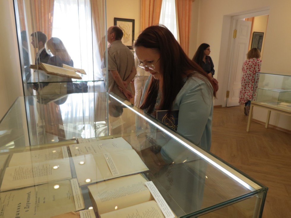 �������� '��� ��������� '���' � ���������������� ����������' ,��������, ����������