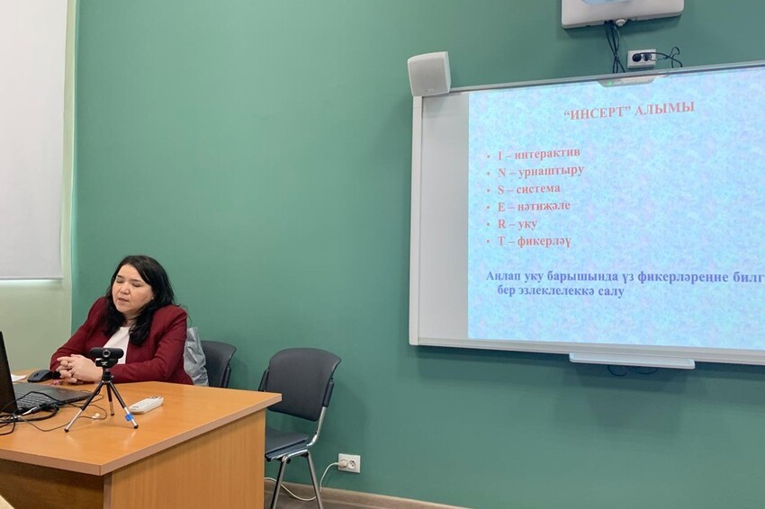 Состоялся Всероссийский учебно-методический семинар по татарскому языку и литературе Состоялся Всероссийский учебно-методический семинар по татарскому языку и литературе