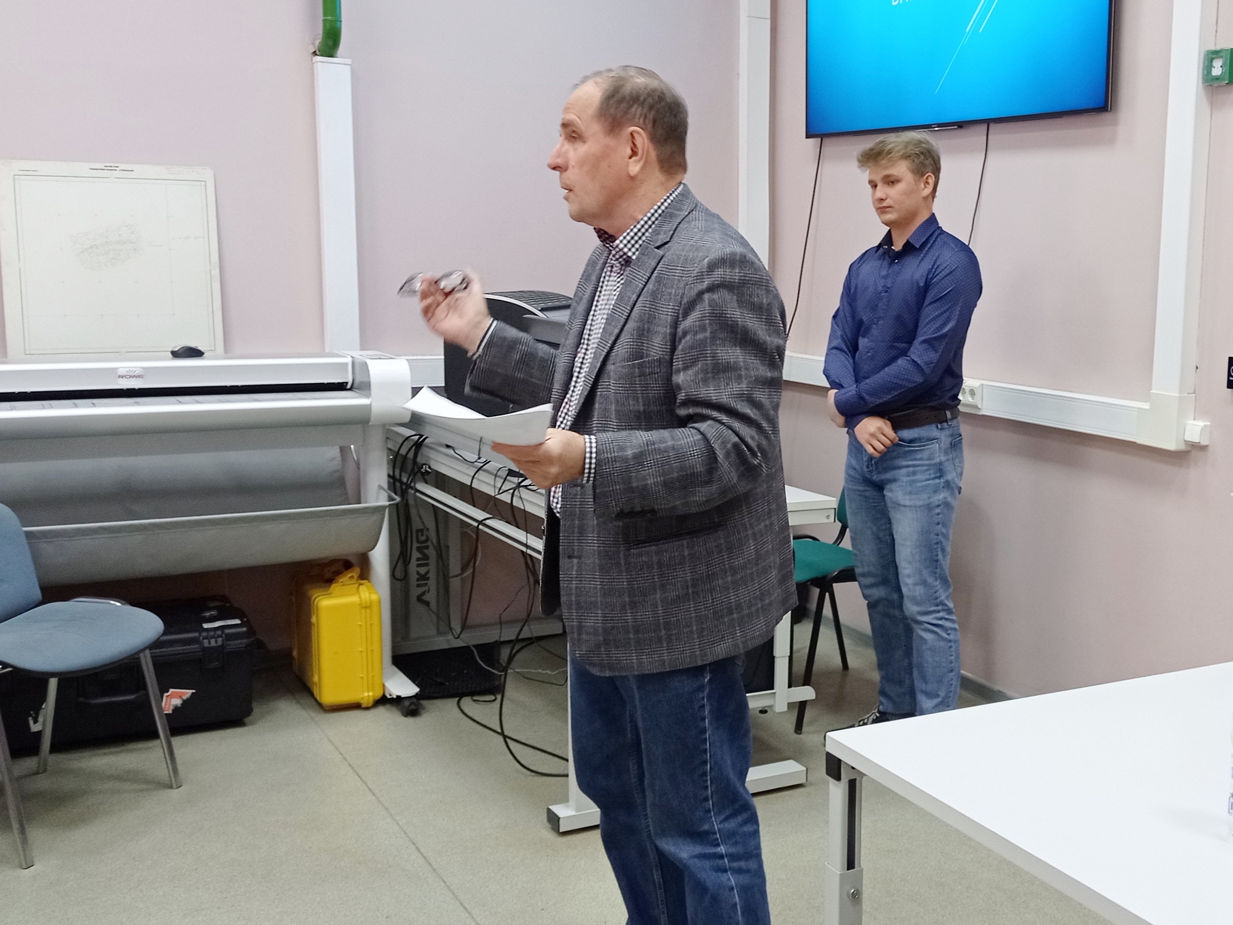 ������������ ������ ,������, ������������ �����������, ������ 2023