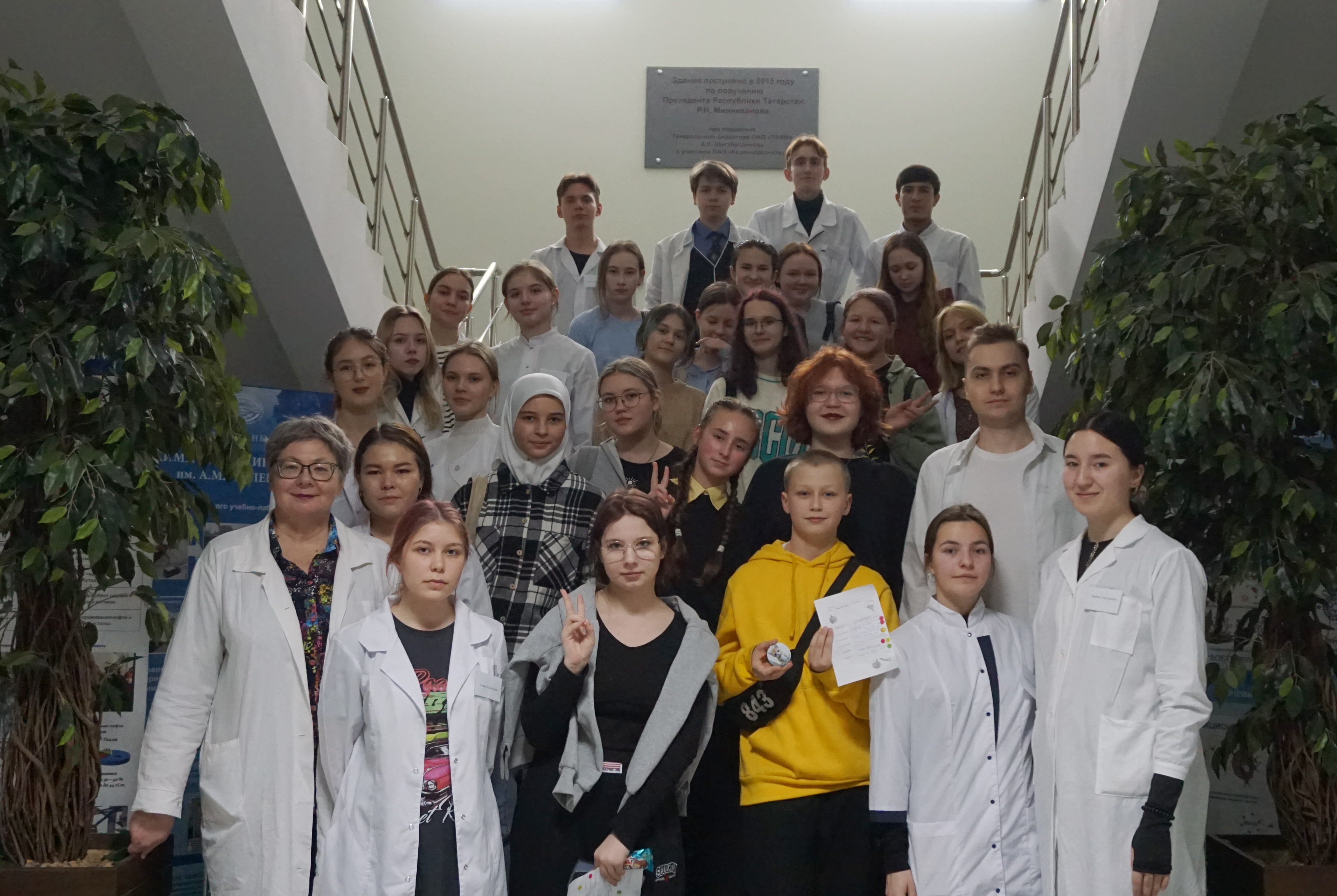 ���������� ������������ XXIX ��������� �����