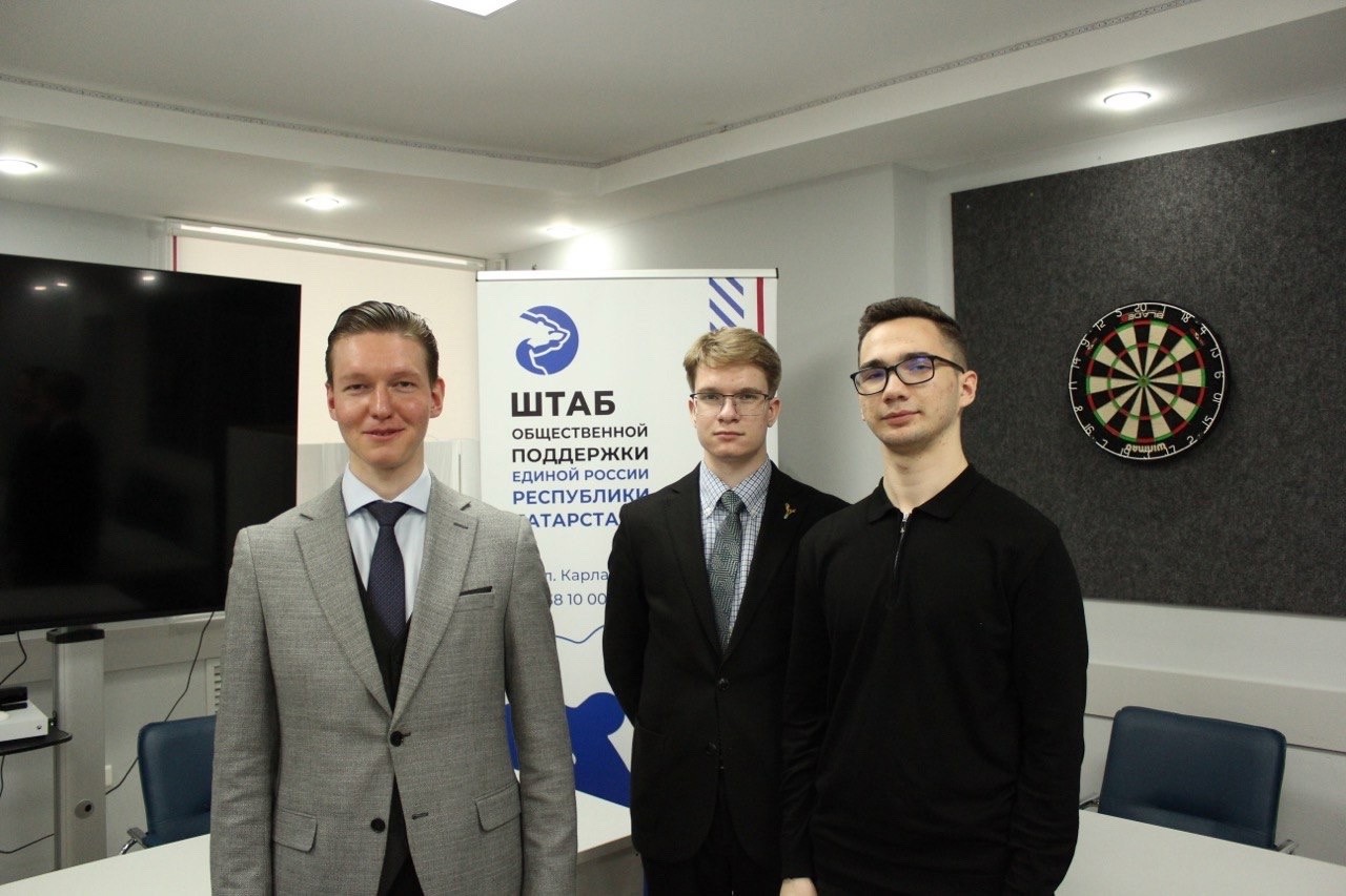 ДЕНЬ ПРАВОВОЙ ПОМОЩИ для граждан в Штабе общественной поддержки Республики Татарстан ДЕНЬ ПРАВОВОЙ ПОМОЩИ для граждан в Штабе общественной поддержки Республики Татарстан